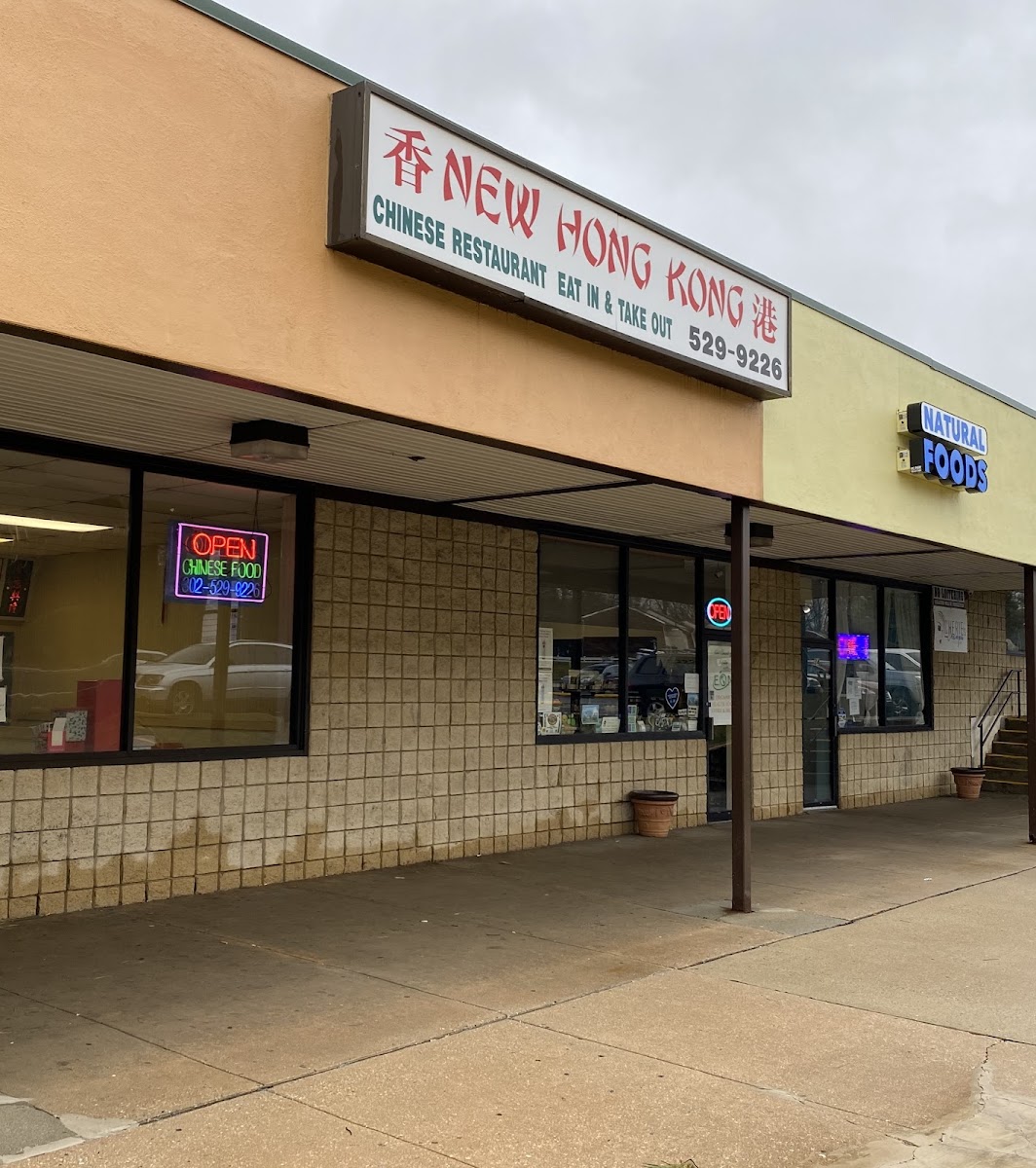 Hong Kong Chinese Food